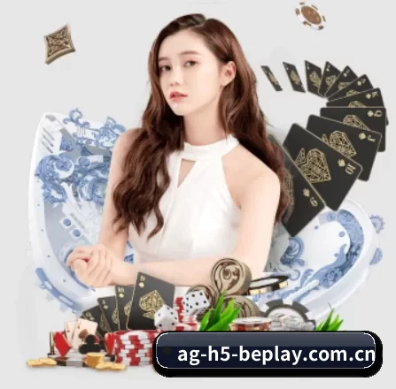 beplay体育 APP 界面